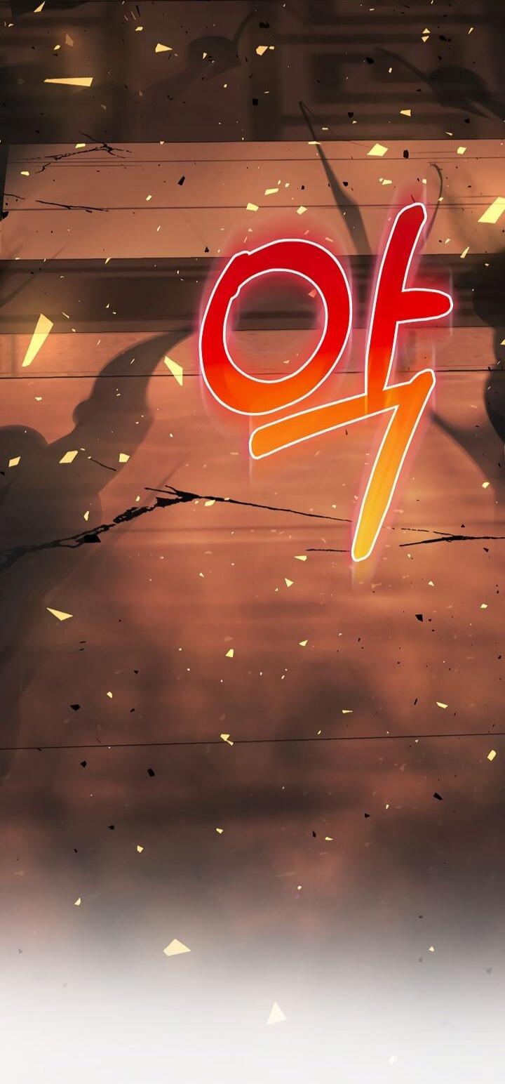 Read Лучший на свете друг детства RU Manga Online