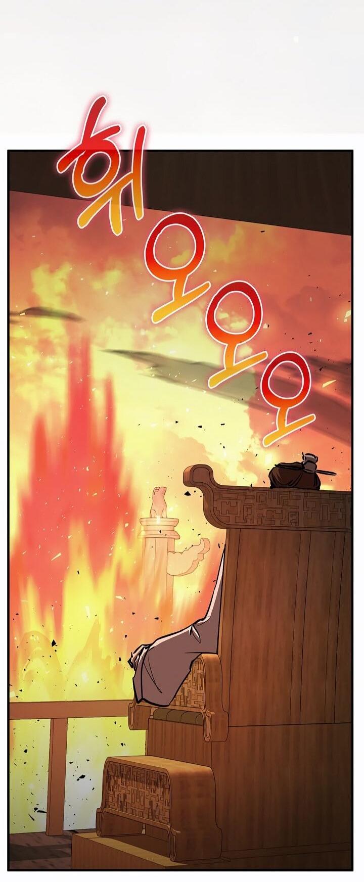 Read Лучший на свете друг детства RU Manga Online