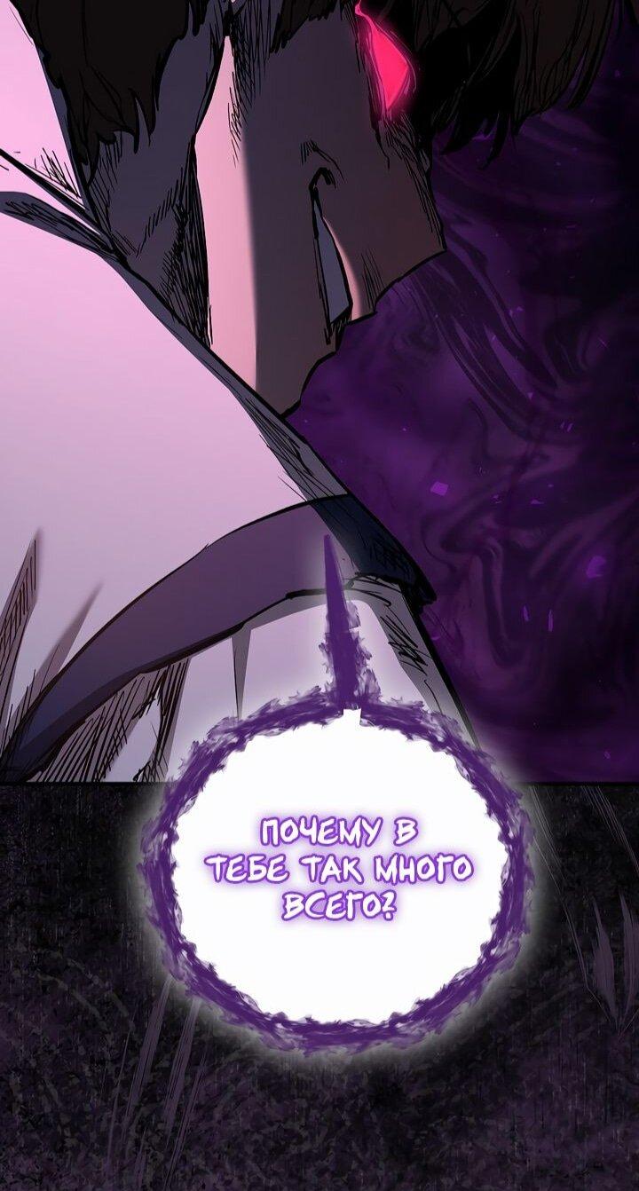 Read Лучший на свете друг детства RU Manga Online