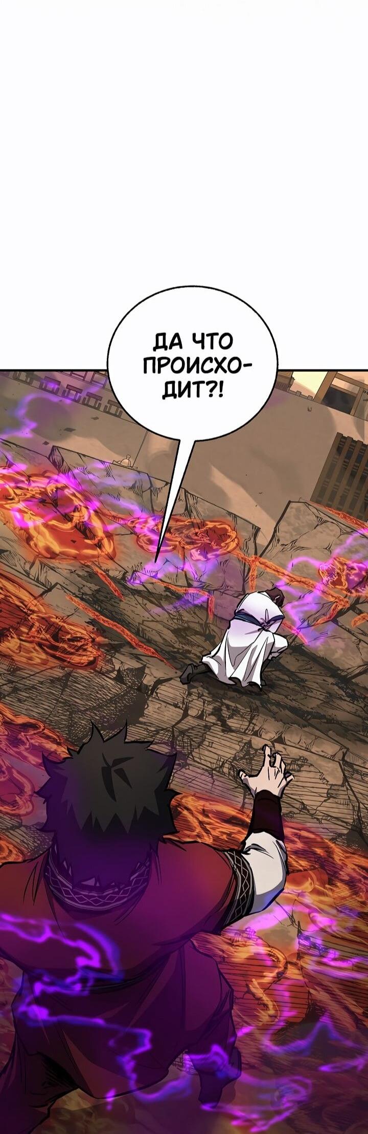 Read Лучший на свете друг детства RU Manga Online