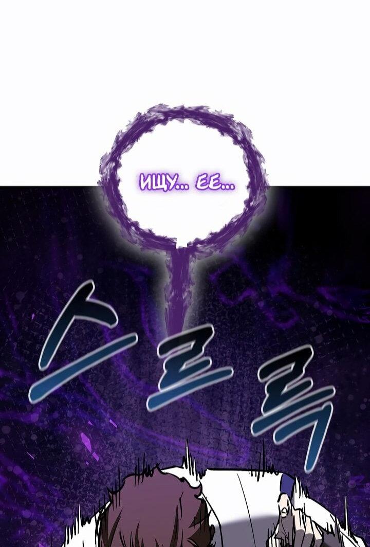 Read Лучший на свете друг детства RU Manga Online