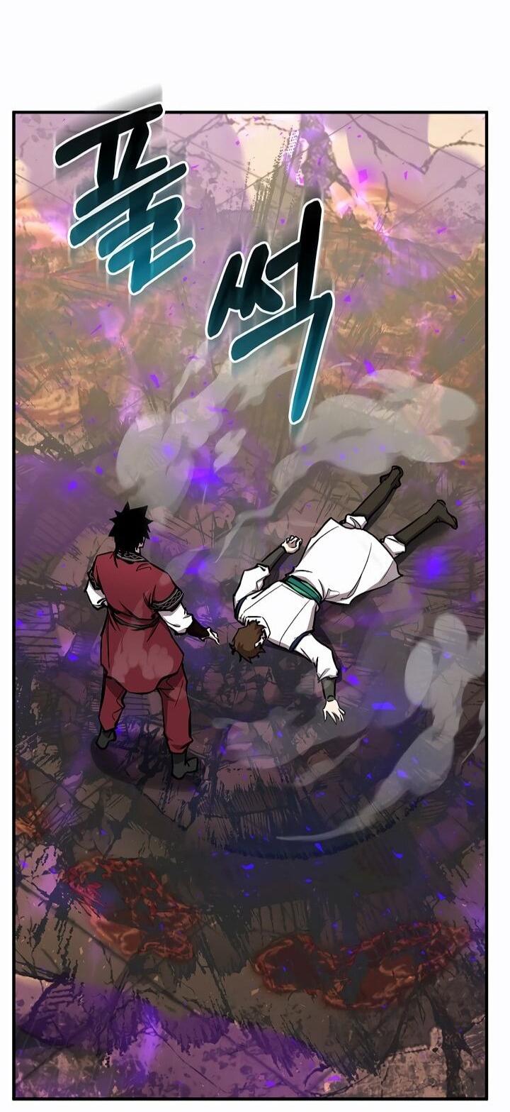 Read Лучший на свете друг детства RU Manga Online
