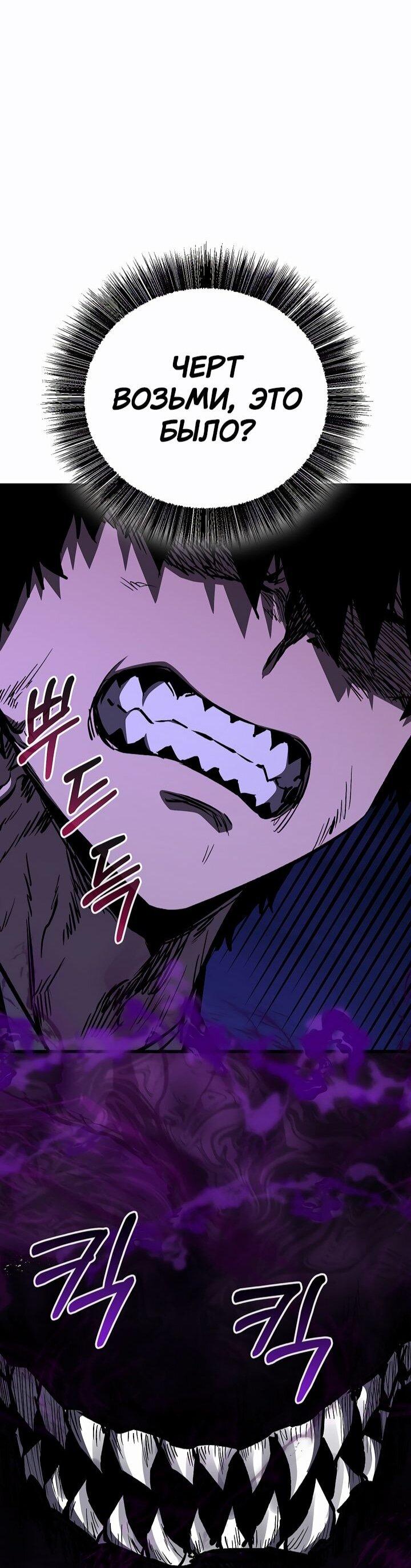 Read Лучший на свете друг детства RU Manga Online
