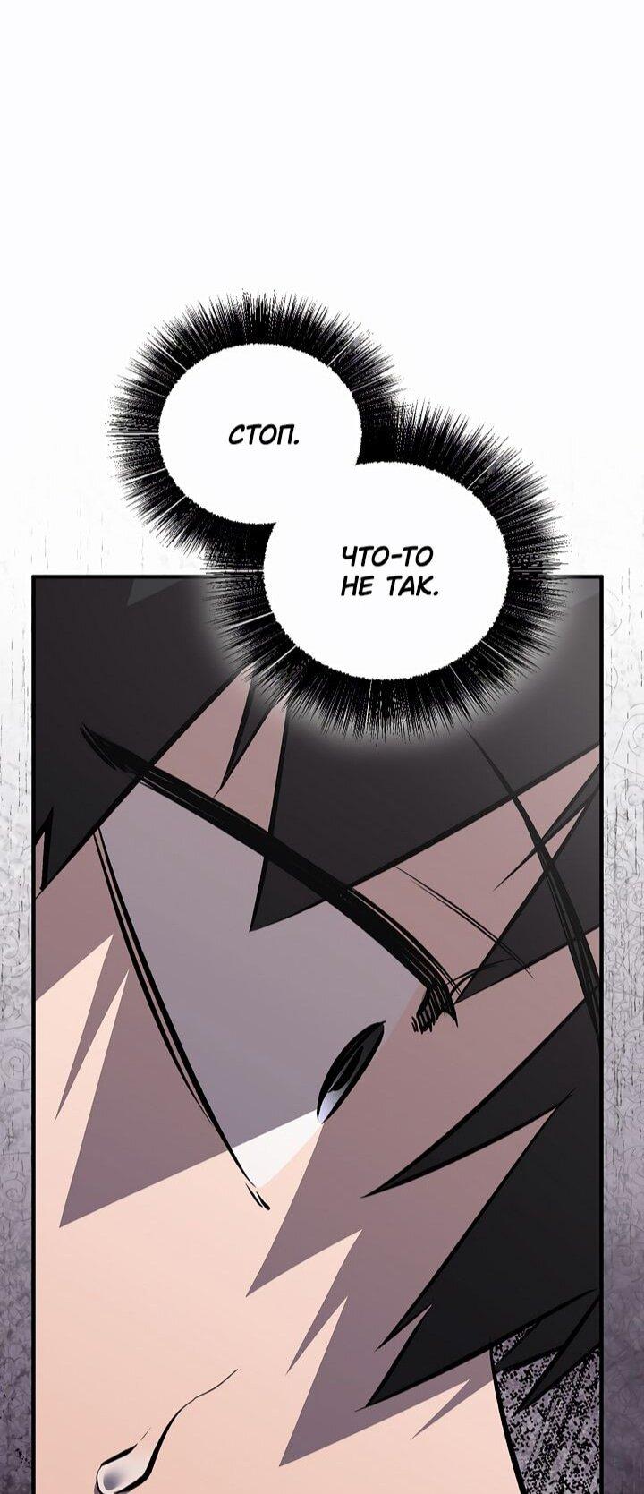 Read Лучший на свете друг детства RU Manga Online