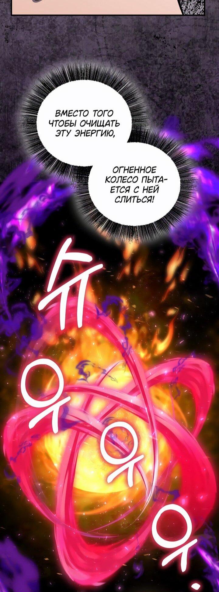 Read Лучший на свете друг детства RU Manga Online