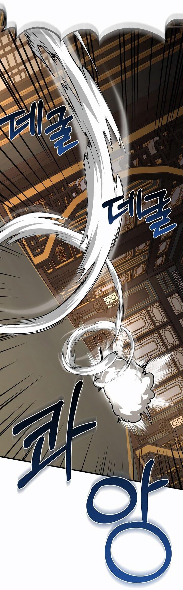 Read Лучший на свете друг детства RU Manga Online
