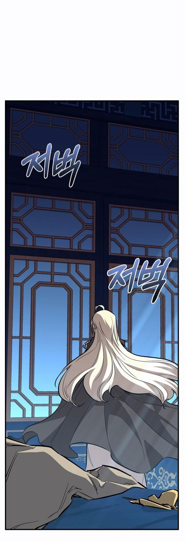 Read Лучший на свете друг детства RU Manga Online