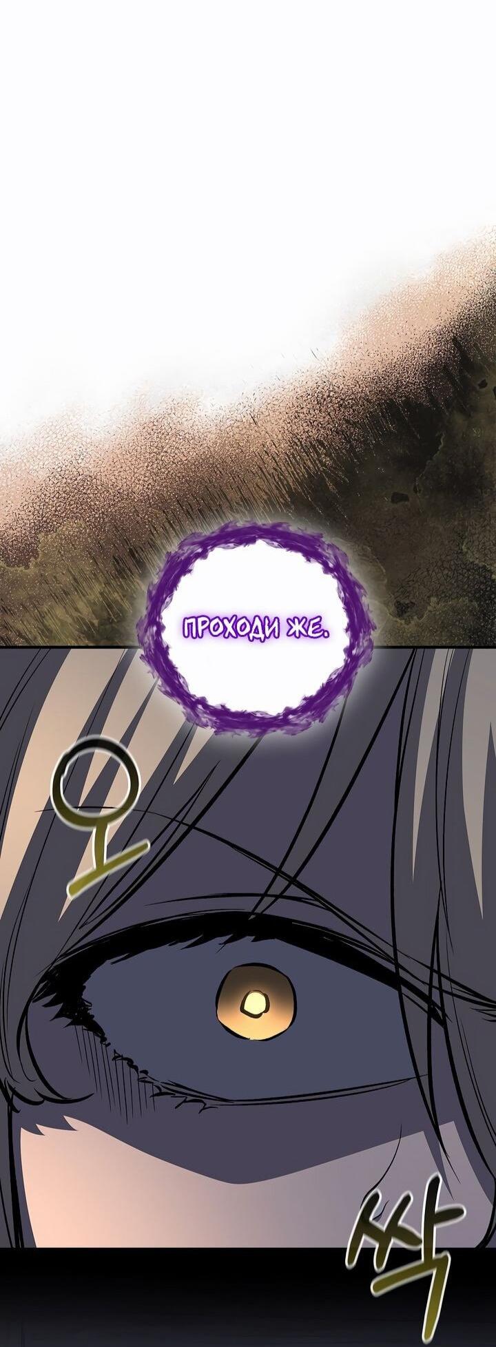 Read Лучший на свете друг детства RU Manga Online