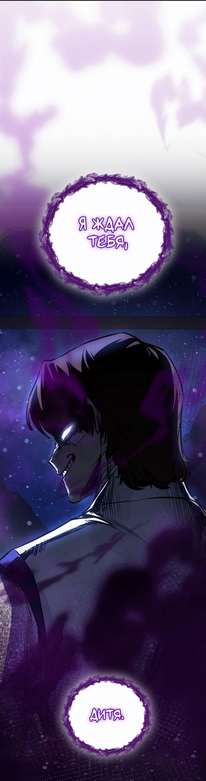 Read Лучший на свете друг детства RU Manga Online