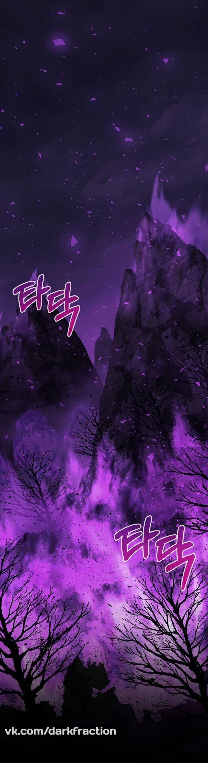 Read Лучший на свете друг детства RU Manga Online