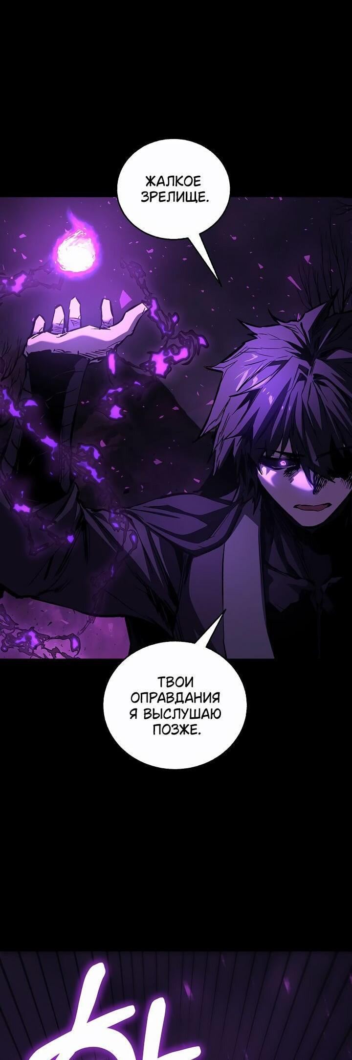 Read Лучший на свете друг детства RU Manga Online