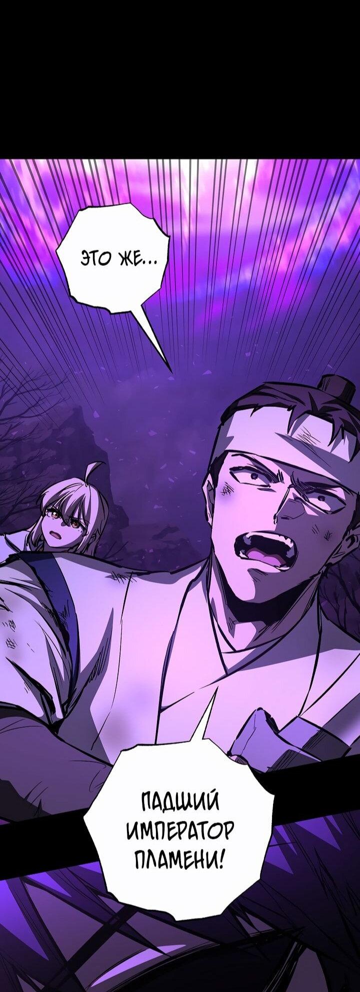 Read Лучший на свете друг детства RU Manga Online