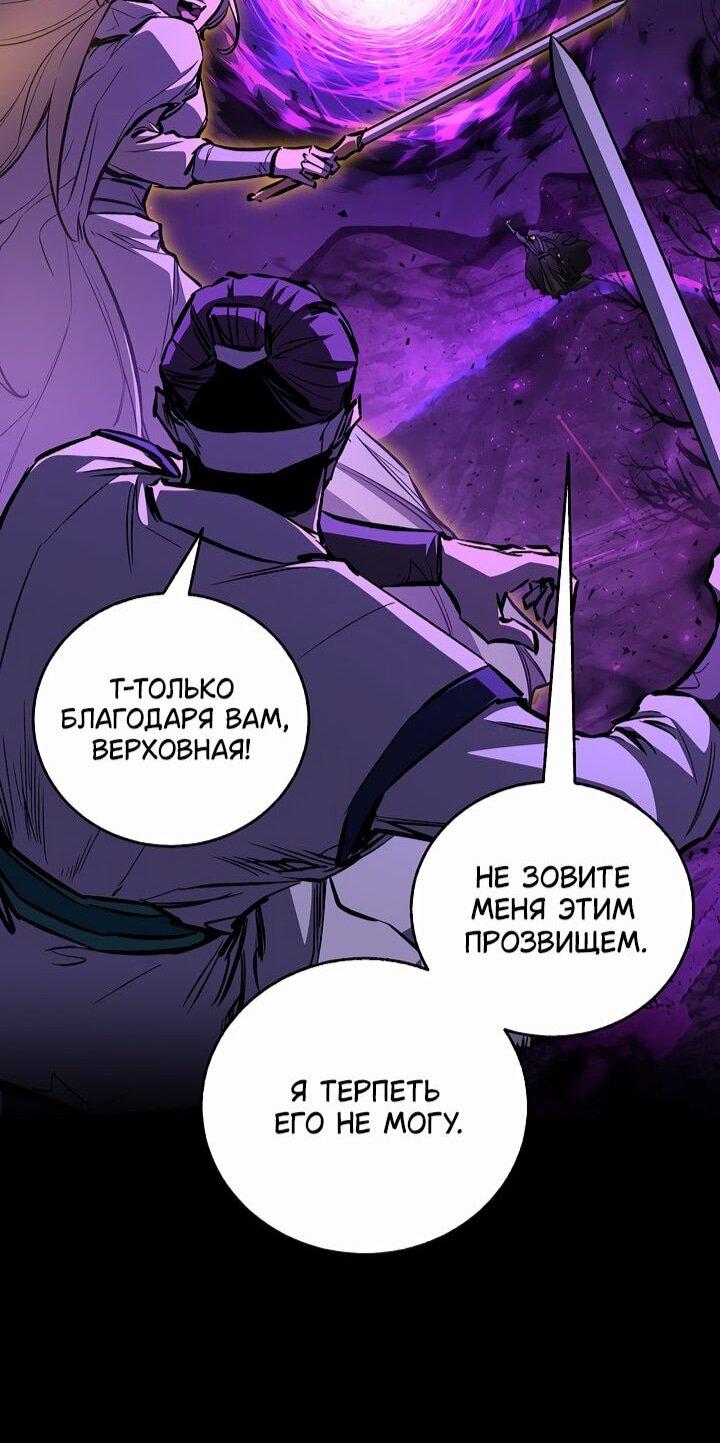 Read Лучший на свете друг детства RU Manga Online