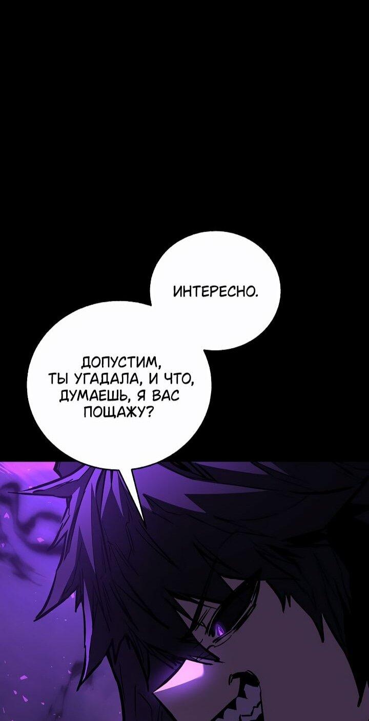 Read Лучший на свете друг детства RU Manga Online