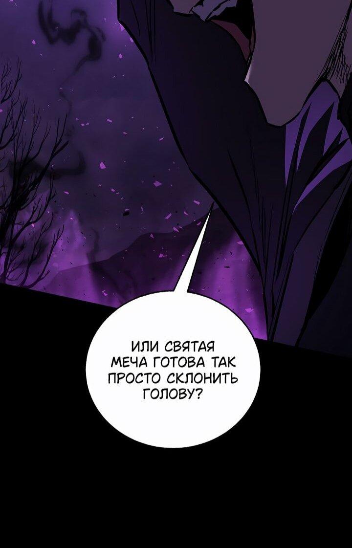Read Лучший на свете друг детства RU Manga Online