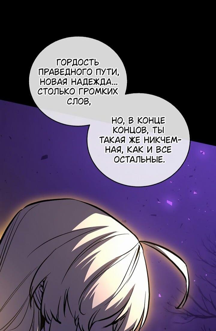 Read Лучший на свете друг детства RU Manga Online
