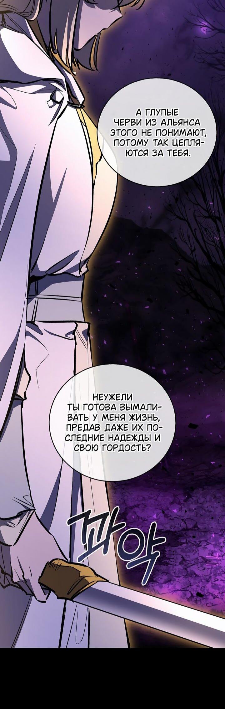 Read Лучший на свете друг детства RU Manga Online
