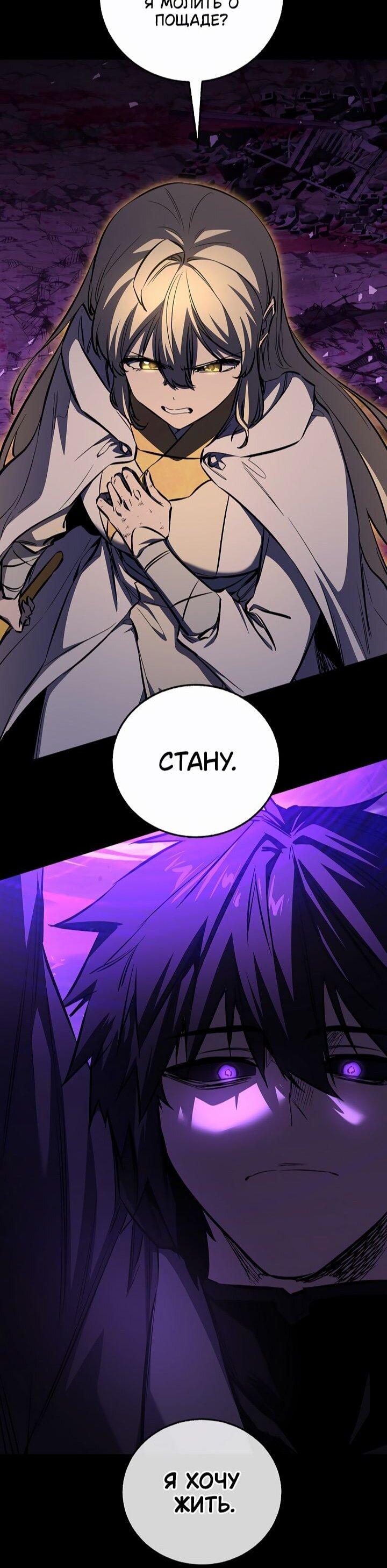 Read Лучший на свете друг детства RU Manga Online