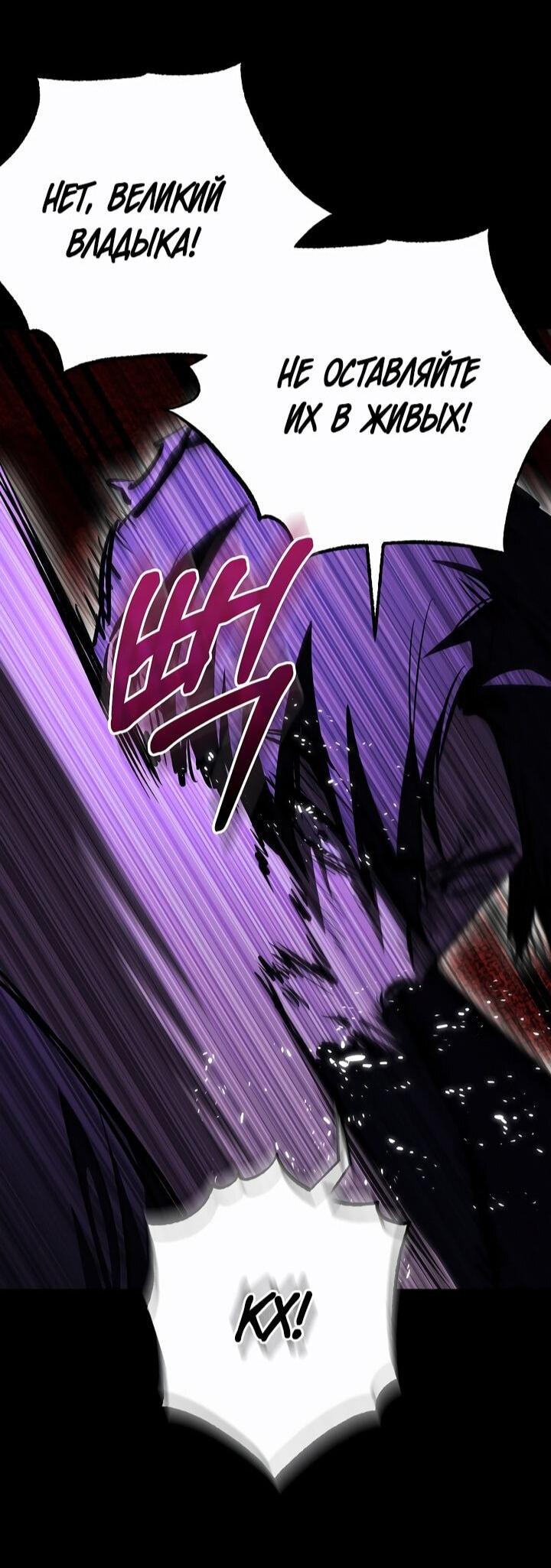Read Лучший на свете друг детства RU Manga Online