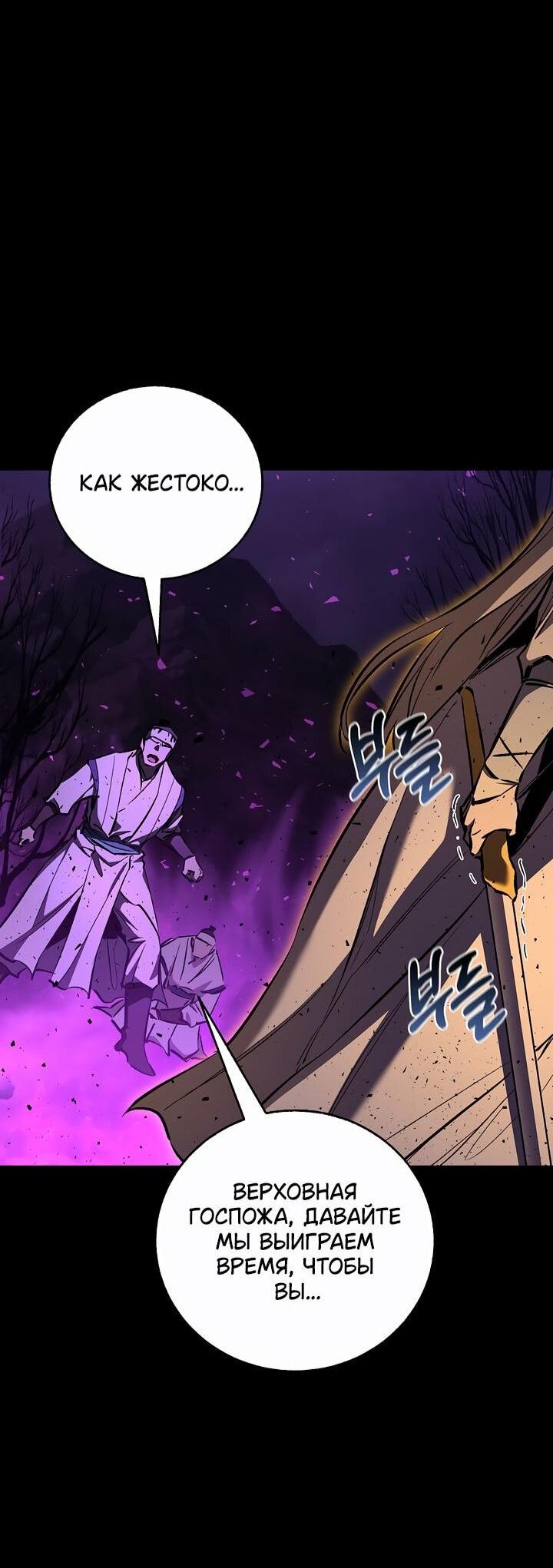 Read Лучший на свете друг детства RU Manga Online