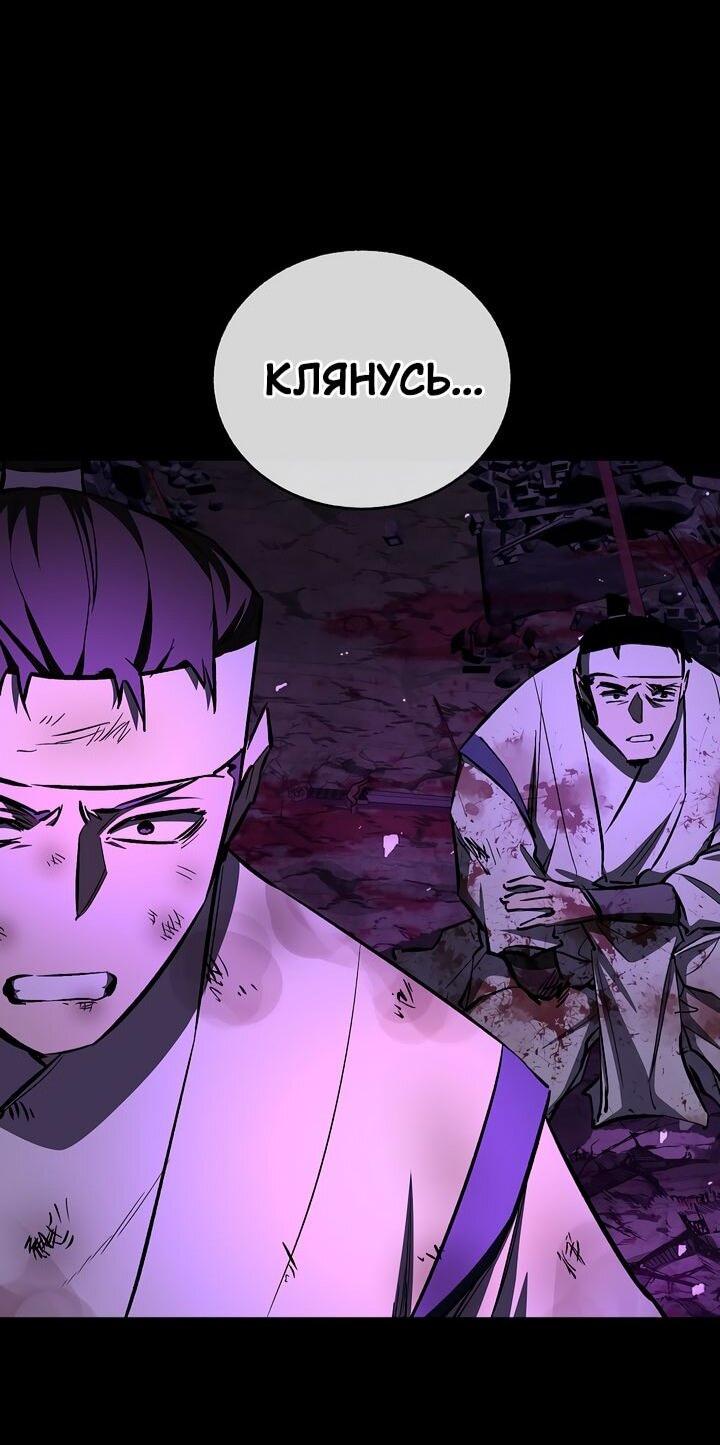 Read Лучший на свете друг детства RU Manga Online