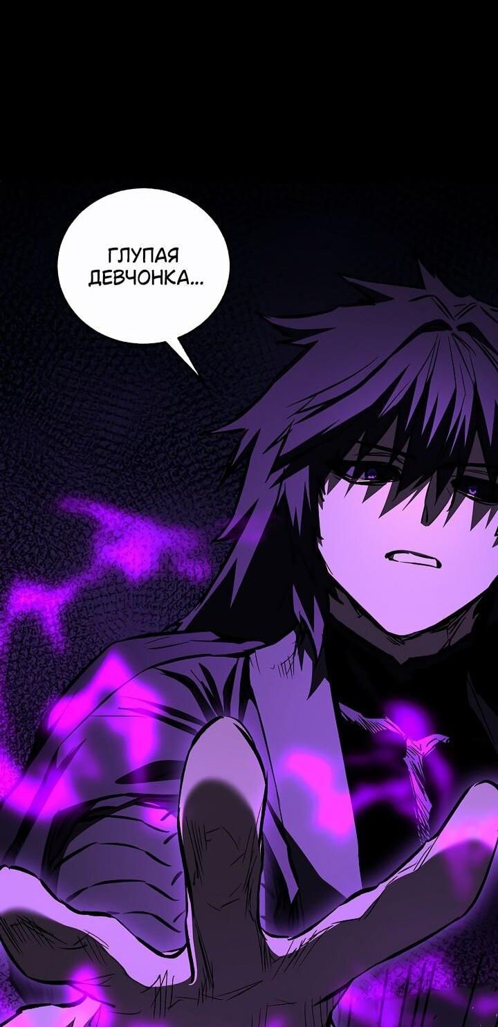 Read Лучший на свете друг детства RU Manga Online