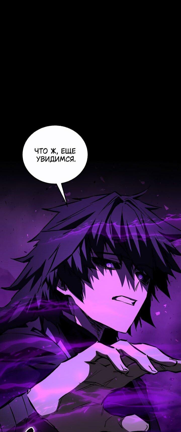Read Лучший на свете друг детства RU Manga Online