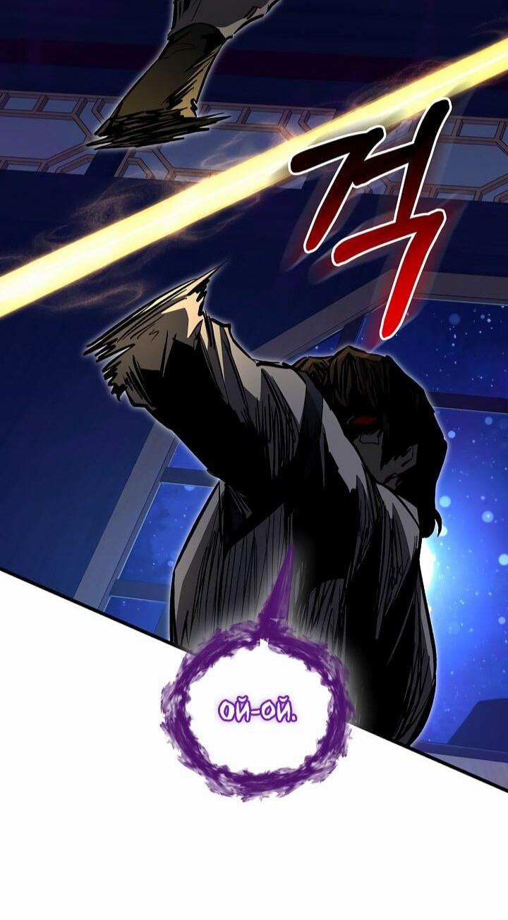Read Лучший на свете друг детства RU Manga Online