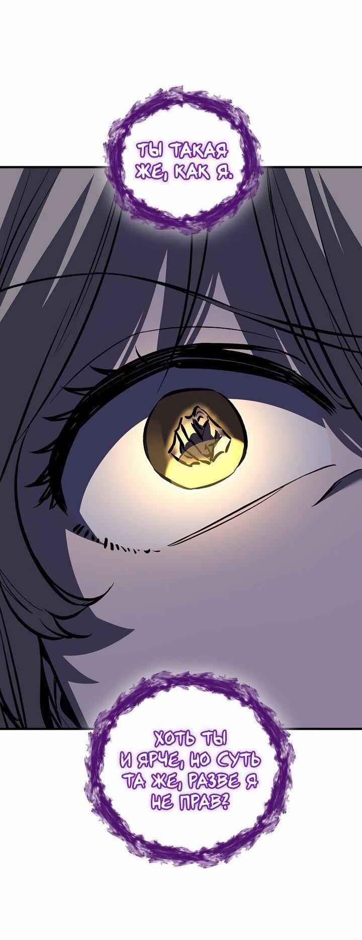 Read Лучший на свете друг детства RU Manga Online