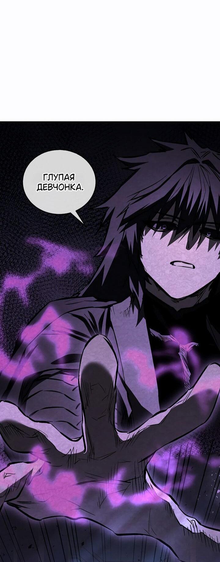 Read Лучший на свете друг детства RU Manga Online
