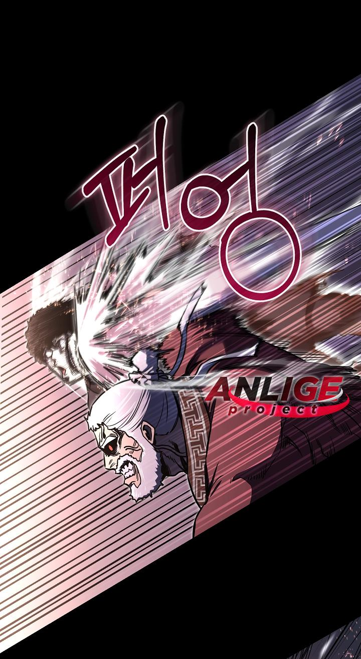 Read Лучший на свете друг детства RU Manga Online