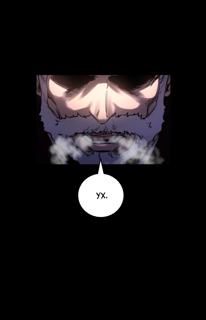 Read Лучший на свете друг детства RU Manga Online