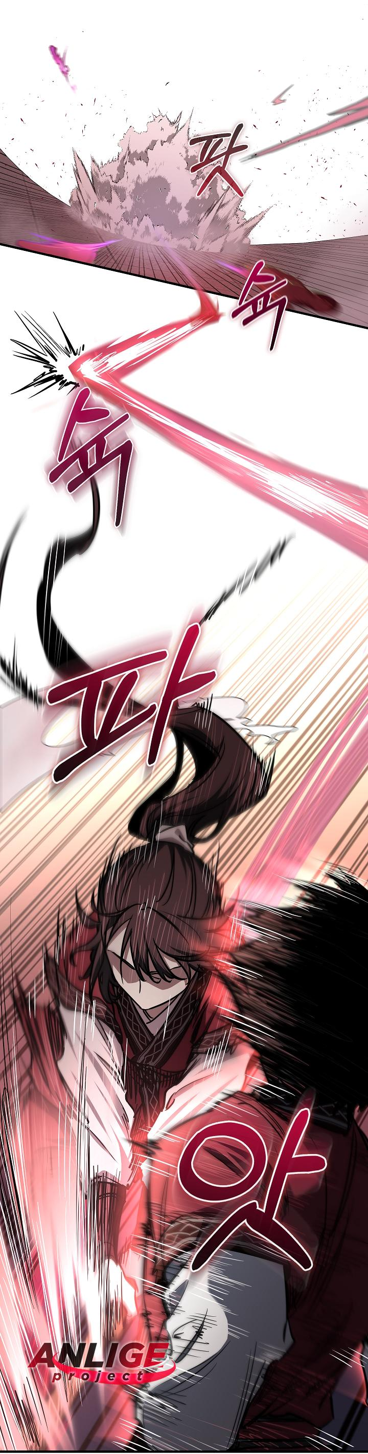 Read Лучший на свете друг детства RU Manga Online