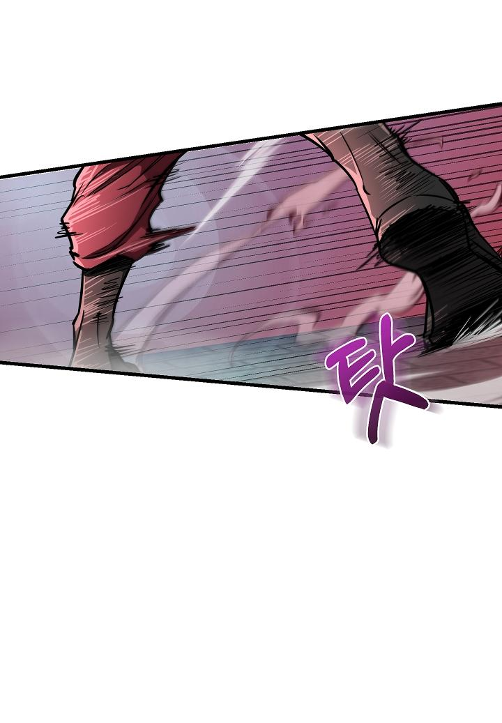Read Лучший на свете друг детства RU Manga Online