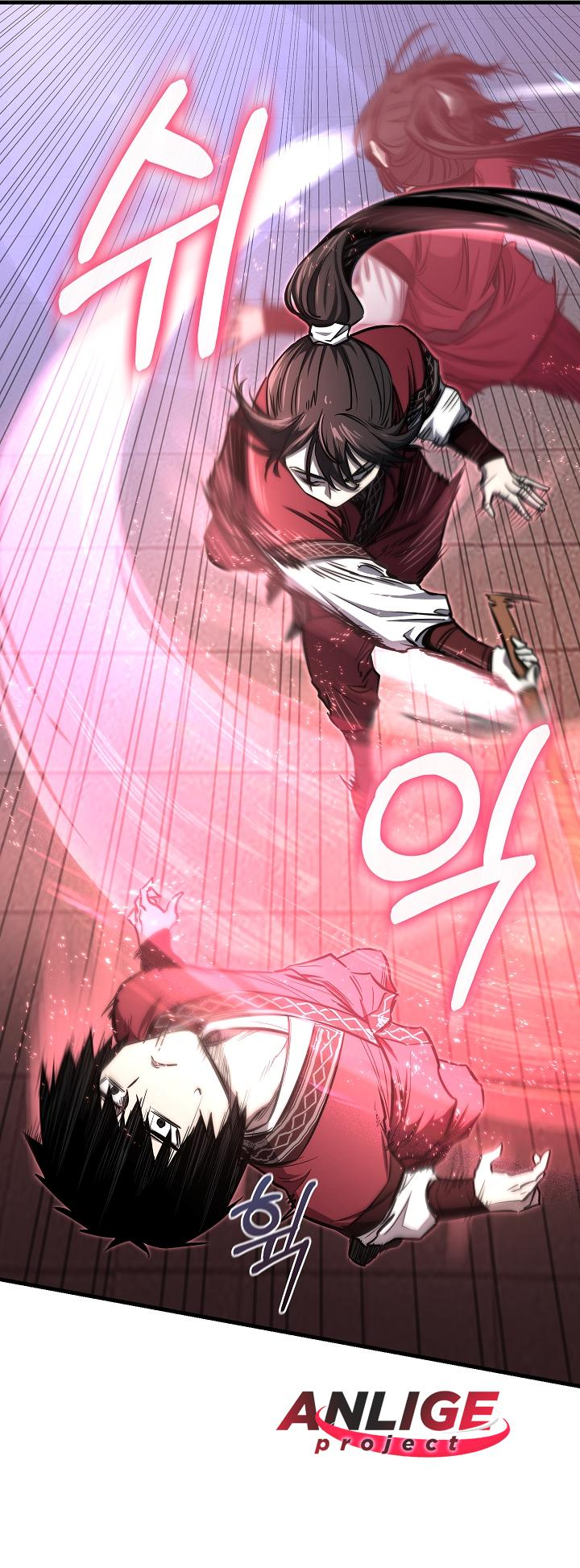 Read Лучший на свете друг детства RU Manga Online