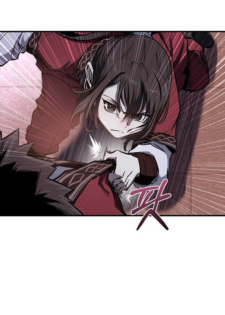 Read Лучший на свете друг детства RU Manga Online