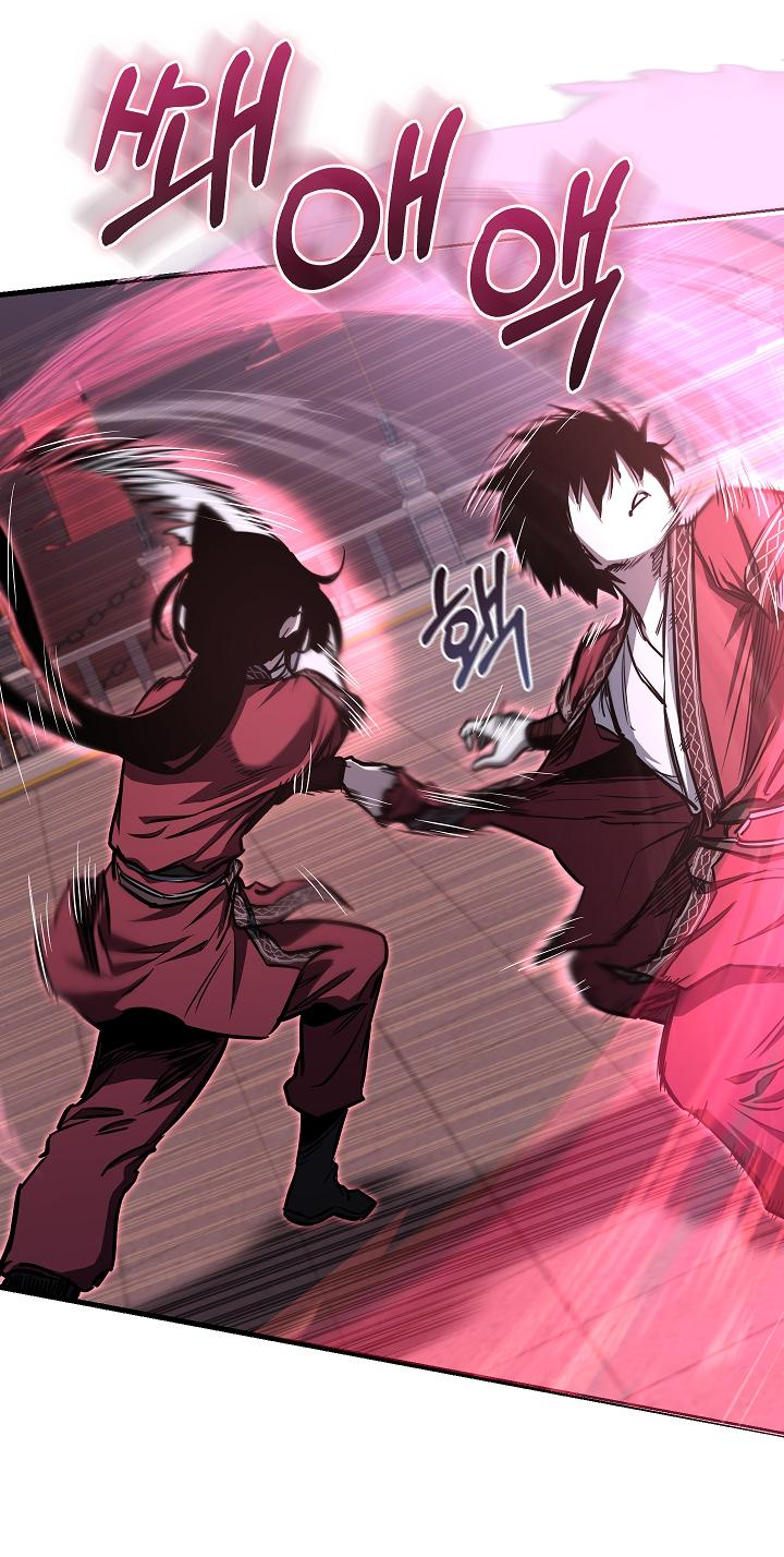 Read Лучший на свете друг детства RU Manga Online