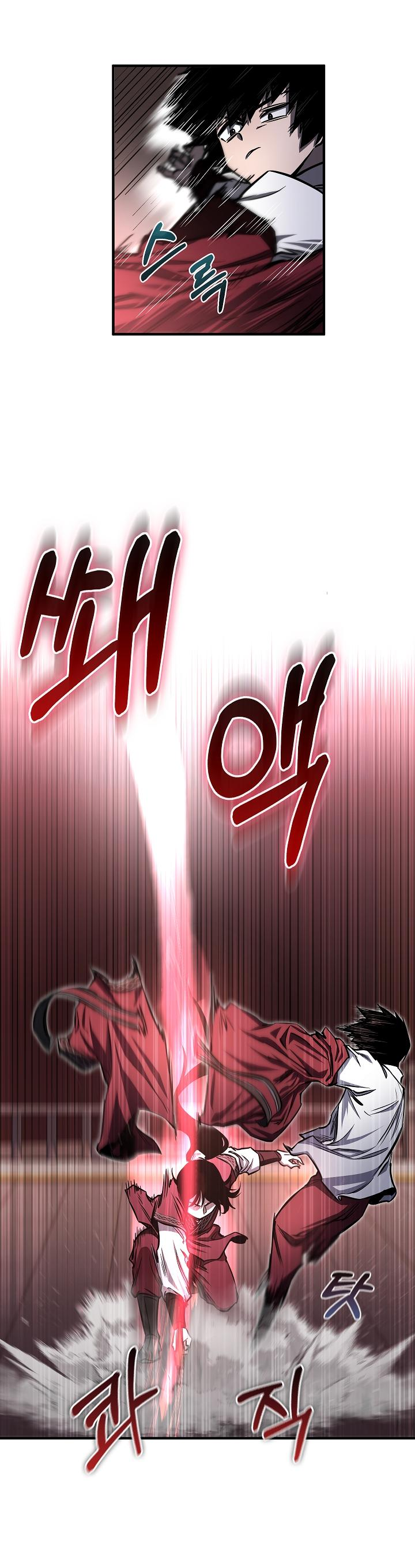 Read Лучший на свете друг детства RU Manga Online