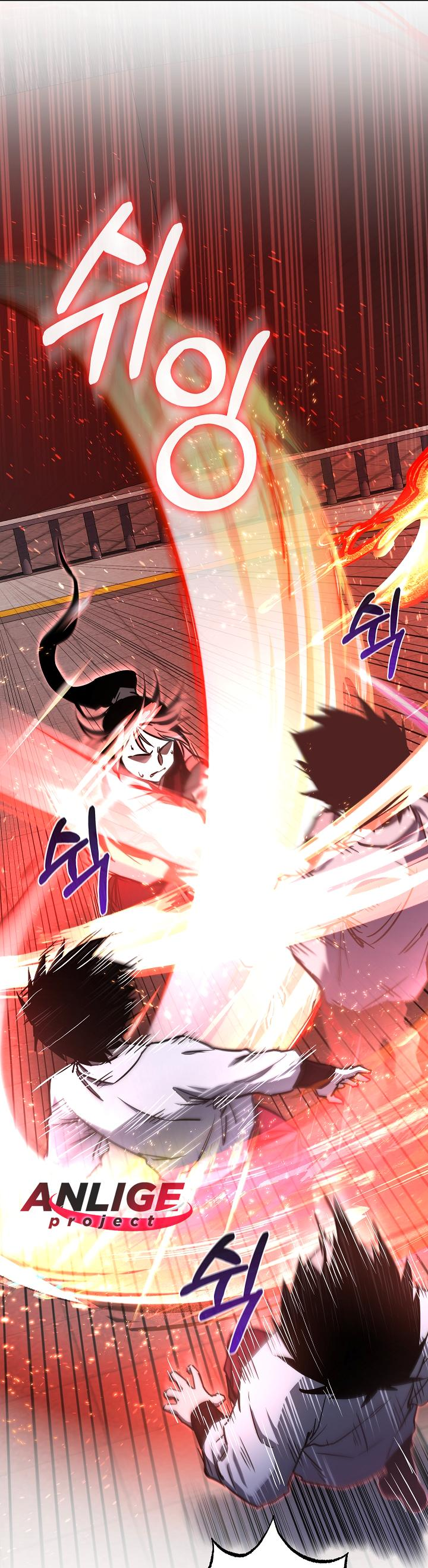 Read Лучший на свете друг детства RU Manga Online