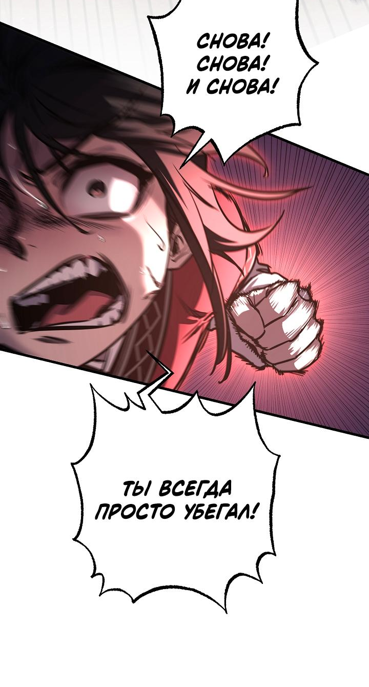 Read Лучший на свете друг детства RU Manga Online