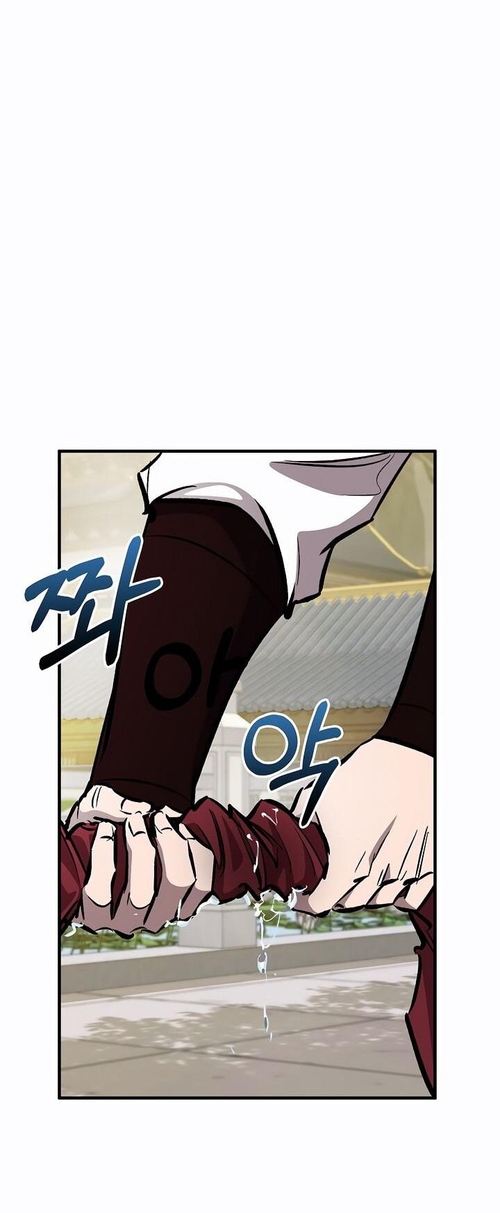 Read Лучший на свете друг детства RU Manga Online