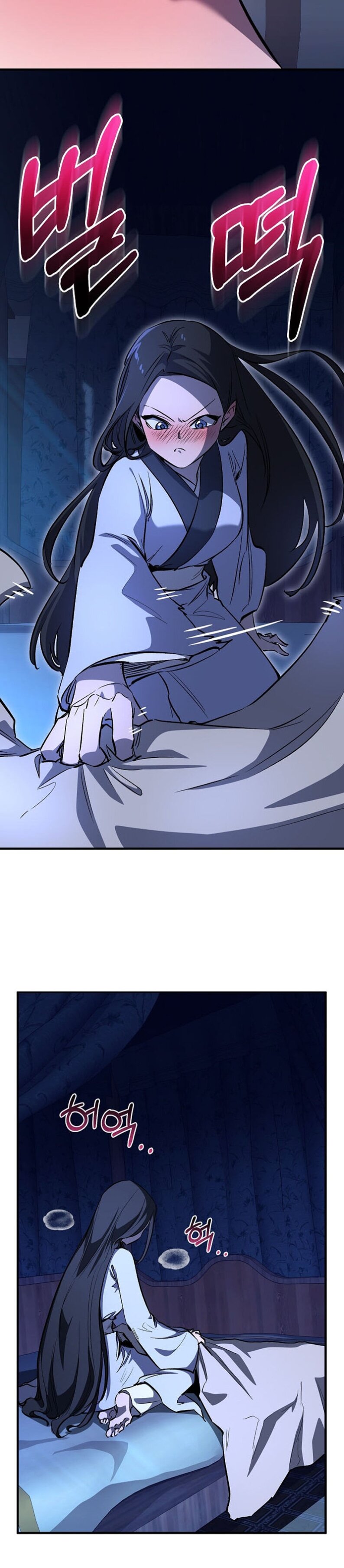 Read Лучший на свете друг детства RU Manga Online