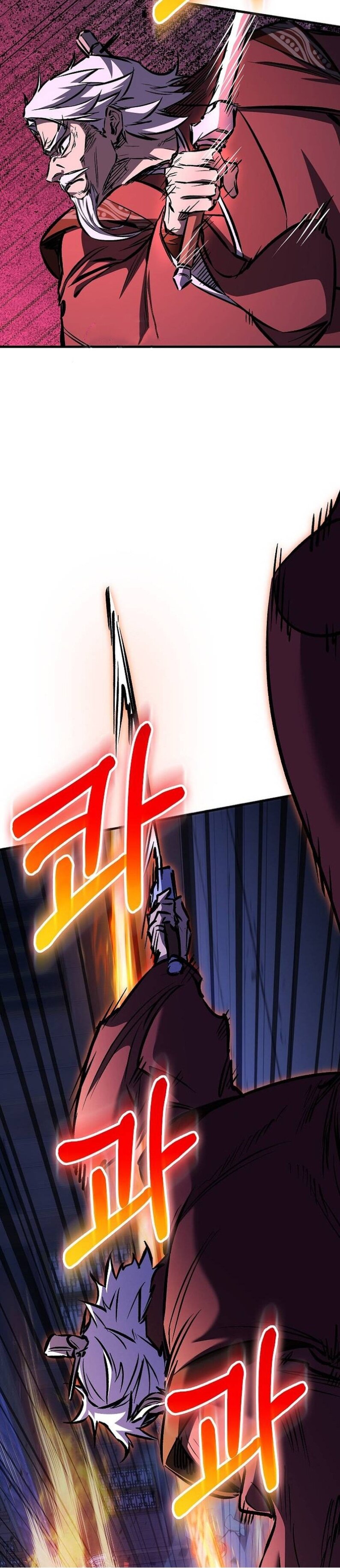 Read Лучший на свете друг детства RU Manga Online