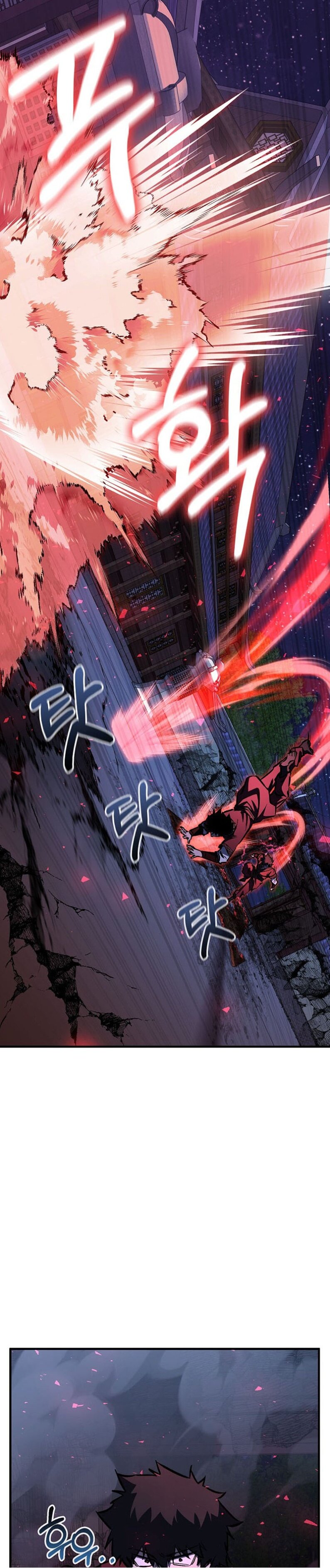 Read Лучший на свете друг детства RU Manga Online