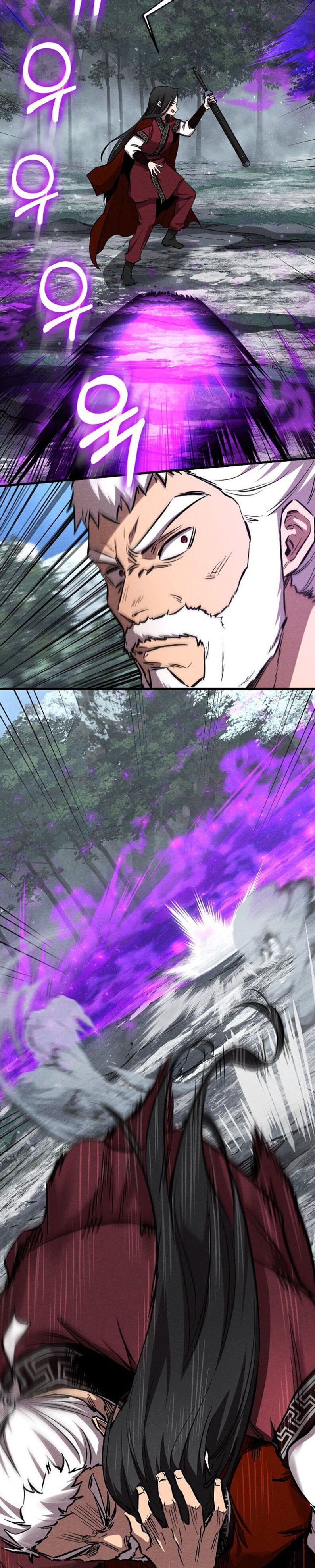Read Лучший на свете друг детства RU Manga Online