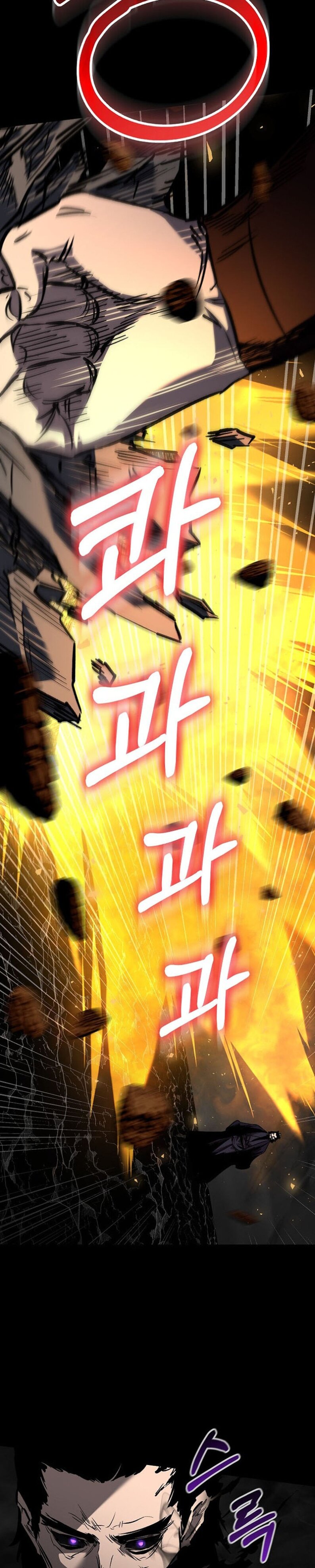Read Лучший на свете друг детства RU Manga Online