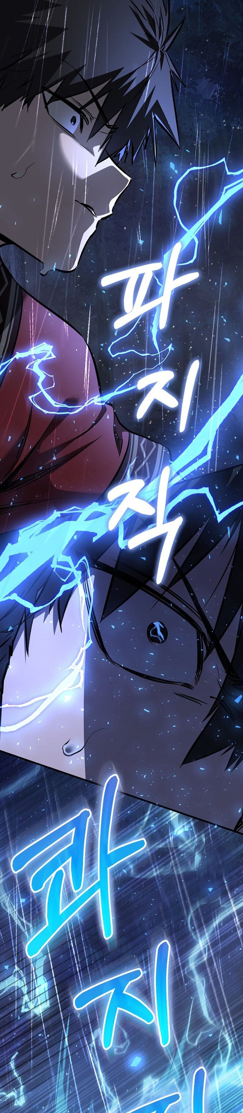 Read Лучший на свете друг детства RU Manga Online