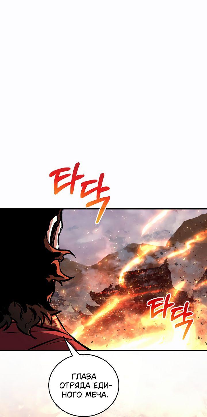 Read Лучший на свете друг детства RU Manga Online