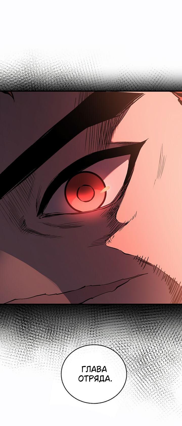 Read Лучший на свете друг детства RU Manga Online