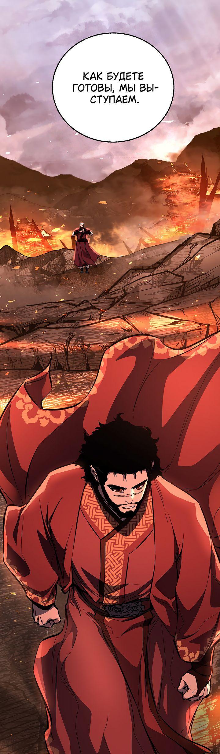 Read Лучший на свете друг детства RU Manga Online